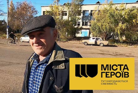 Фото новости: Пенсіонер Анатолій Майстренко з Херсонщини на власному човні перевозив через річку Інгулець людей, що рятувалися від російських загарбників Свежие новости: Пенсіонер Анатолій Майстренко з Херсонщини на власному човні перевозив через річку Інгулець людей, що рятувалися від російських загарбників