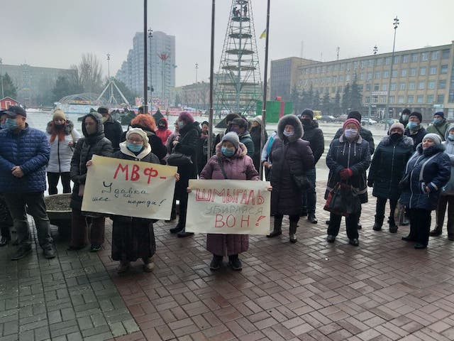 Свежие новости: В Николаеве снова протестуют против высоких тарифов
