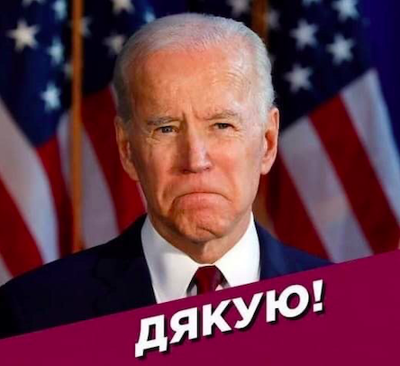 Свежие новости: ГБР открыло уголовное дело о прослушке разговоров Порошенко с Байденом