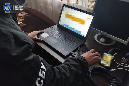 Фото новости: СБУ в Николаеве разоблачила интернет-агитатора, который призывал к свержению конституционного строя и захвату государственной власти Свежие новости: СБУ в Николаеве разоблачила интернет-агитатора, который призывал к свержению конституционного строя и захвату государственной власти