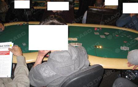 Свежие новости: В Николаеве прикрыли нелегальное казино