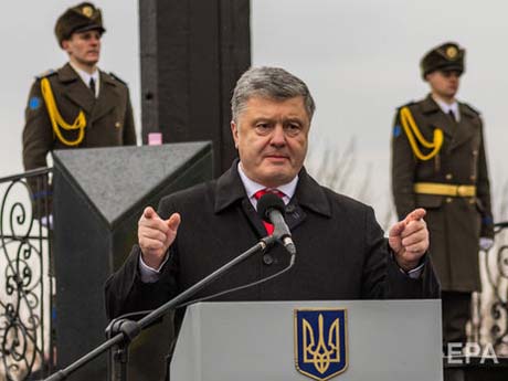 Свежие новости: Порошенко: На предвыборной шахматной доске Коломойский ходит сразу несколькими фигурами: то Зе, то Ю