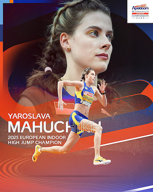 Фото новости: Українська легкоатлетка Магучіх утретє поспіль стала чемпіонкою Європи зі стрибків у висоту Свежие новости: Українська легкоатлетка Магучіх утретє поспіль стала чемпіонкою Європи зі стрибків у висоту
