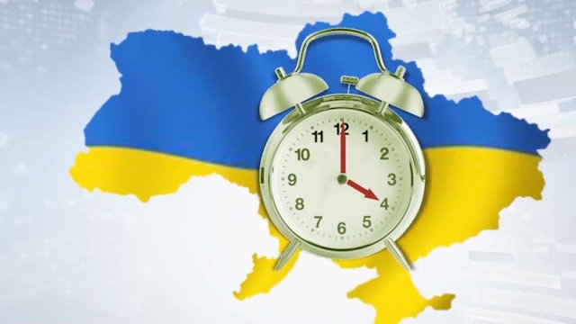 Свежие новости: Коли в Україні востаннє переведуть годинник на зимовий час 2024 році