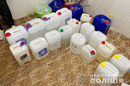 Свежие новости: В Одесской области преступная группа, в подпольной лаборатории, изготавливала метадон