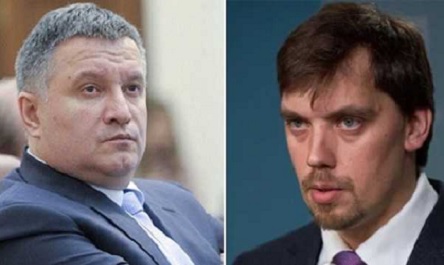 Свежие новости: 