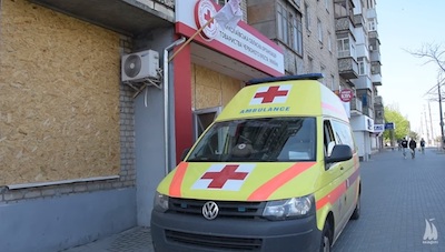 Свежие новости: В Николаеве на базе Общества Красного Креста открылась семейная амбулатория