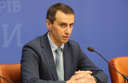 Свежие новости: В Украине ввели правила обследования и обсервации лиц, возвращающихся из-за рубежа