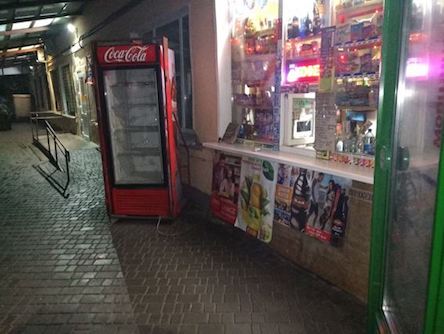 Свежие новости: В Первомайске пьяный мужчина ограбил продавца привокзального киоска