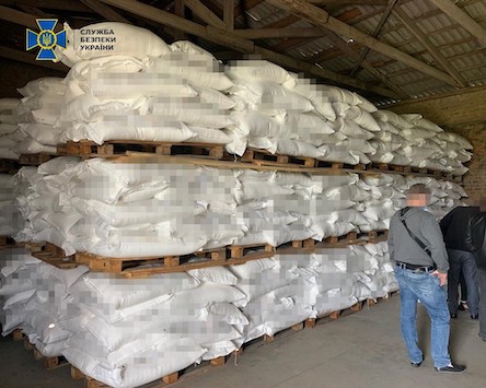 Фото новости: СБУ задокументировала механизм неуплаты антидемпинговых пошлин на сотни миллионов гривен поставщиками минудобрений из РФ Свежие новости: СБУ задокументировала механизм неуплаты антидемпинговых пошлин на сотни миллионов гривен поставщиками минудобрений из РФ