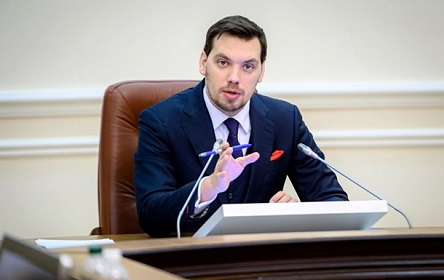 Свежие новости: Гончарук рассказал, куда планировали поместить эвакуированных из Китая