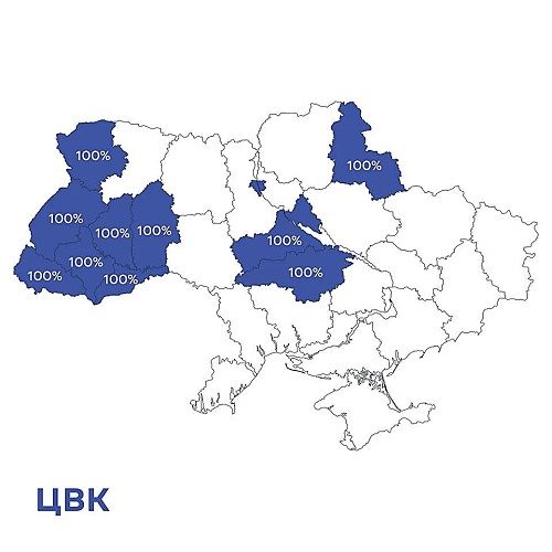 Свежие новости: 99,4% УИК завершили подсчет голосов избирателей