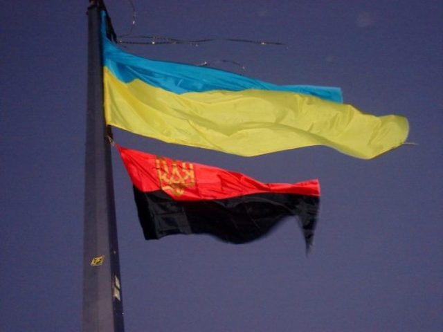 Свежие новости: Горсовет Баштанки утвердил порядок вывешивания красно-черного флага на мероприятиях в городе