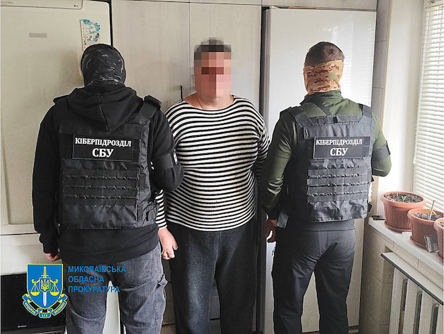 Свежие новости: Шпигун серед своїх: на Миколаївщині викрили коригувальника ударів рф