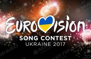 Свежие новости: Евровидение: Определены первые финалисты отбора на конкурс