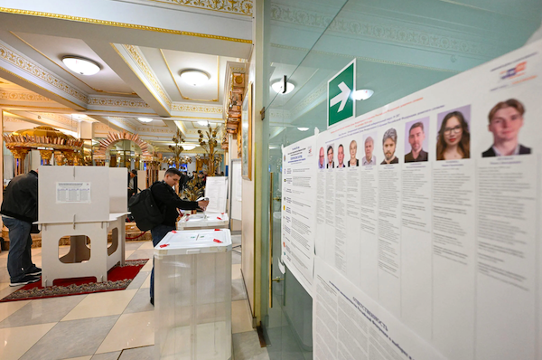 Фото новини: Росія почала оголошувати результати виборів до Держдуми: що показали перші протоколи Свіжі новини: Росія почала оголошувати результати виборів до Держдуми: що показали перші протоколи