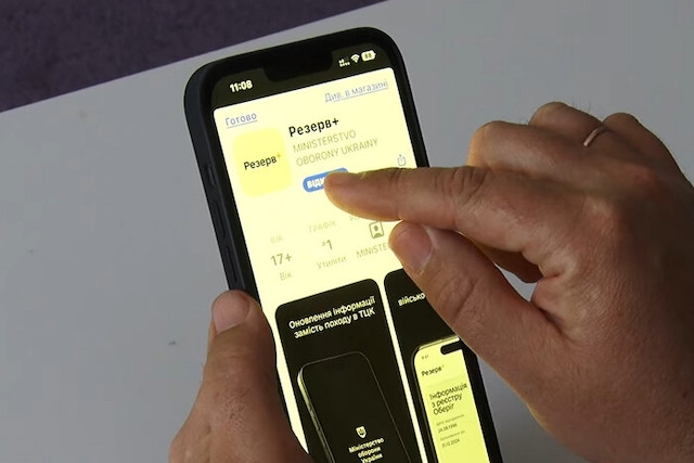 Свежие новости: Людей, які оновили дані в Резерв+, можуть примусово доставити до ТЦК, - пояснення МО