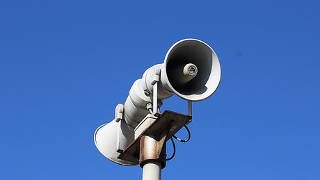 Свежие новости: 7 и 21 ноября на Николаевщине будут звучать сирены – проверят системы оповещения населения