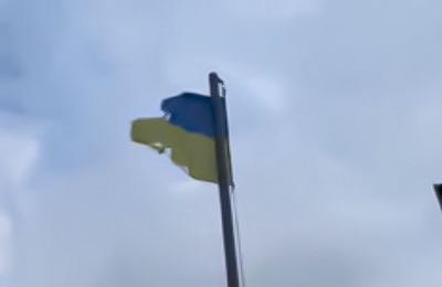 Свежие новости: Жителей Первомайщины в День единения встречал оборванный флаг Украины