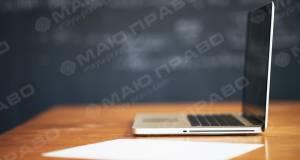 Свежие новости: Подача е-деклараций - это только первые попытки ползать