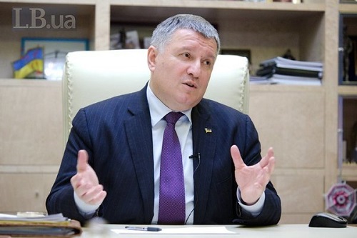 Свежие новости: ВИДЕО: Аваков прокомментировал увольнение Аласании