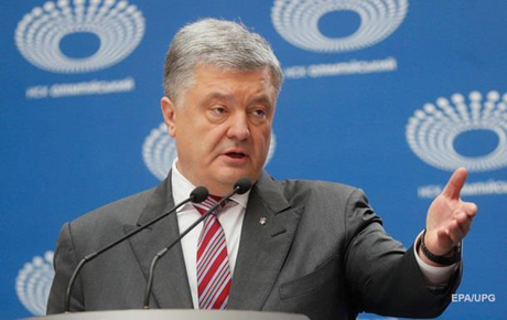 Свежие новости: Порошенко обещает ликвидировать должность глав облгосадминистраций