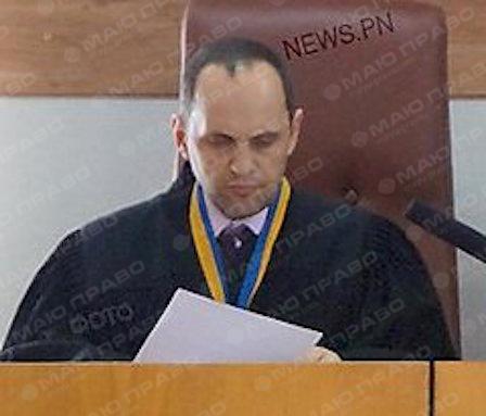 Свежие новости: Совет правосудия отправил в отставку судью Апелляционного суда Николаевской области Рудяка