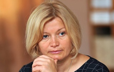 Свежие новости: Геращенко: Протестующие под Радой проводят обыски