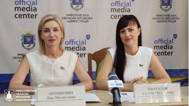 Свежие новости: У Миколаєві презентували програму «Моя безбар’єрність» Ощадбанку
