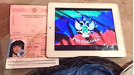Фото новости: Суд приговорил к 11 годам тюрьмы россиянку  Свежие новости: Суд приговорил к 11 годам тюрьмы россиянку