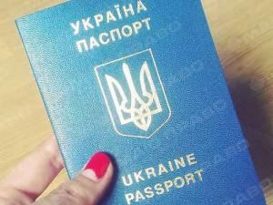 Свежие новости: Европарламент одобрил отмену виз для украинцев и грузин