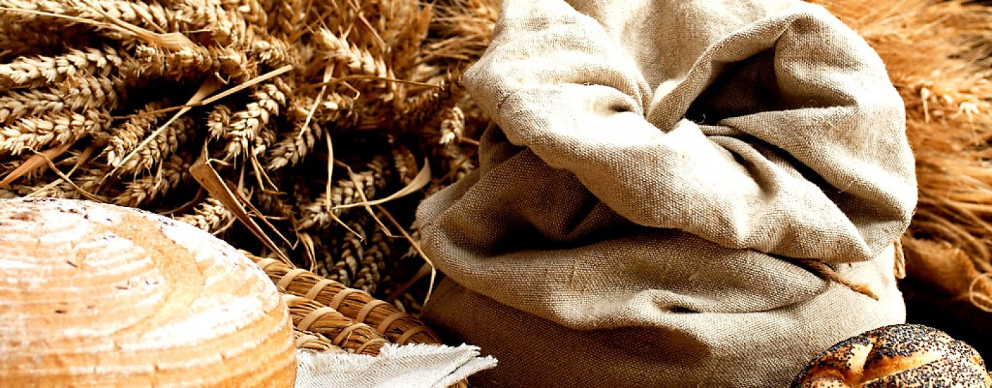 Свежие новости: К осени 2016 года резко может подорожать хлеб