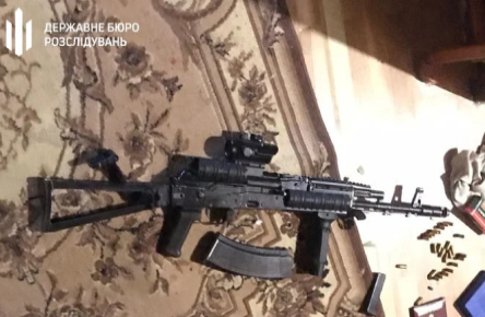 Свежие новости: В доме у Татьяны Черновол детективы ГБР нашли целый арсенал оружия