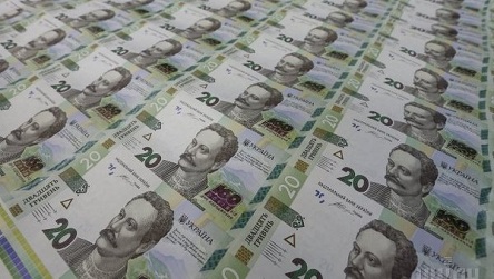 Свежие новости: Минимальная зарплата с 1 января повышается на 523 гривны