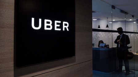 Свежие новости: Uber собирается запустить в Украине сервис по доставке еды
