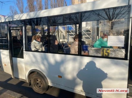 Свежие новости: В Николаеве маршрутчика оштрафовали на 17 тыс грн