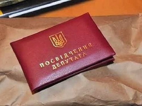 Свежие новости: Три новоизбранные депутата Баштанского райсовета отказались от мандата