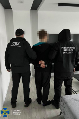 Фото новости: Шахраї  Свежие новости: Шахраї