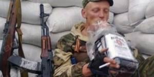 Свежие новости: Тымчук: Боевики 