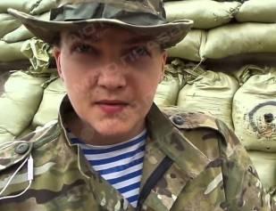 Свежие новости: Я понимала поведение «беркутовцев», - Савченко