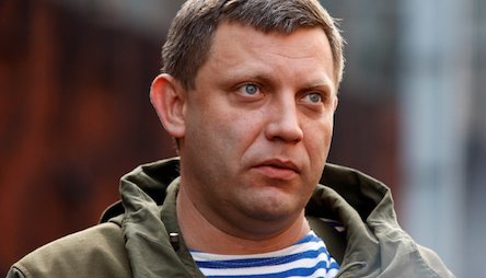 Свежие новости: В сеть слили последние кадры с Захарченко