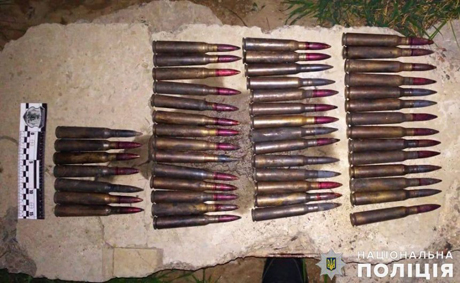 Свежие новости: Житель Николаева во время рыбалки выловил из реки пакет с патронами