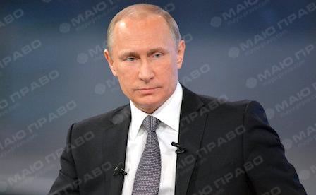 Фото новости: Трамп: Я не знаю Путина, но он точно крепкий орешек Свежие новости: Трамп: Я не знаю Путина, но он точно крепкий орешек