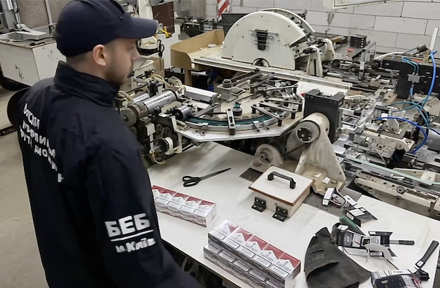 Свежие новости: Сигаретна схема на мільярд: в Україні викрили підпільну фабрику