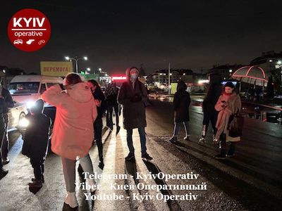 Свежие новости: Под Киевом люди перекрыли дорогу из-за отсутствия электричества