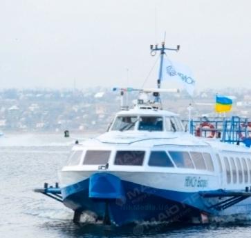 Фото новости: Увага! 24.08.2018 р. буде організовано додатковий рейс за маршрутом Вознесенськ-Миколаїв Свежие новости: Увага! 24.08.2018 р. буде організовано додатковий рейс за маршрутом Вознесенськ-Миколаїв