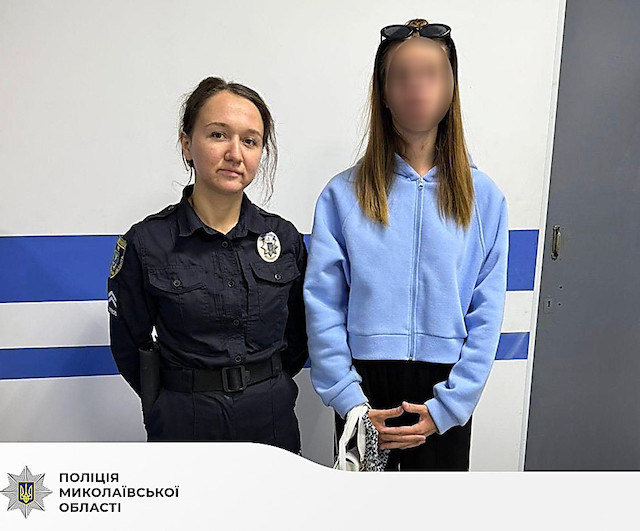 Свежие новости: Миколаївські поліцейські знайшли зниклу 16-річну дівчину в Одесі
