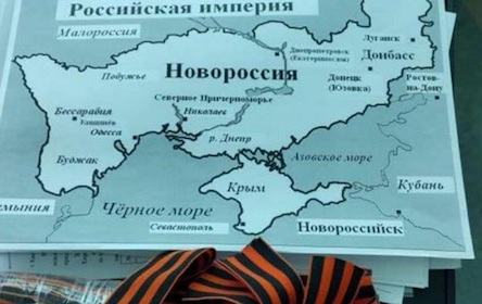 Свежие новости: Дело о госизмене. Обыск и задержания в РИА Новости