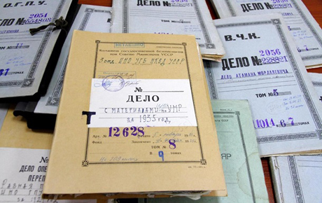 Свежие новости: Разведка рассекретила материалы убийства Петлюры