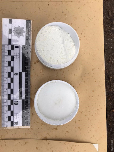 Свежие новости: В Одесской области СБУ задержала организаторов крупной нарколаборатории